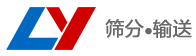 青島盈銘環(huán)保工程有限公司