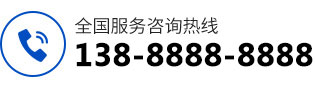 青島盈銘環(huán)保工程有限公司
